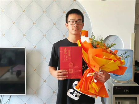 熱烈祝賀！保定理工學(xué)院藝術(shù)學(xué)院 0001 號錄取通知書已送達