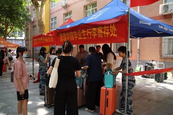 畢業(yè)季|保定理工學(xué)院|管理學(xué)院|畢業(yè)驪歌起，青春再啟航—我院2024屆畢業(yè)生平安離校