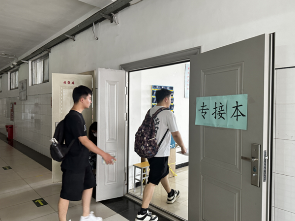 畢業(yè)季|保定理工學(xué)院|管理學(xué)院|畢業(yè)驪歌起，青春再啟航—我院2024屆畢業(yè)生平安離校