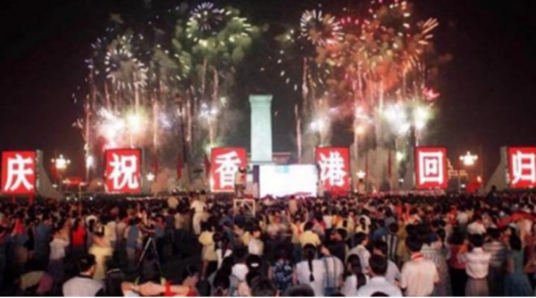 香港回歸紀(jì)念日｜保定理工學(xué)院|管理學(xué)院|萬千氣象看我中華，香港回歸二十七載