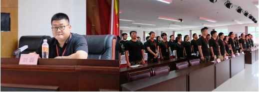以軍訓(xùn)為序，賦能前行—保定理工學(xué)院召開2024年度學(xué)管干部暑期軍訓(xùn)動員大會