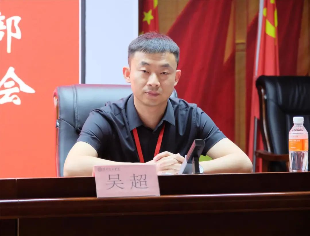 以軍訓(xùn)為序，賦能前行—保定理工學(xué)院召開2024年度學(xué)管干部暑期軍訓(xùn)動員大會