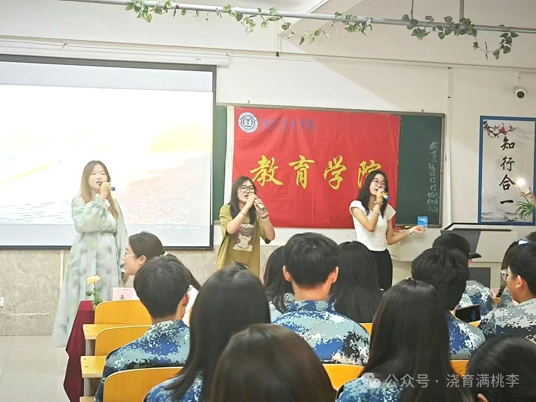 “追光而遇，沐光而行”紅色征文決賽圓滿結(jié)束!
