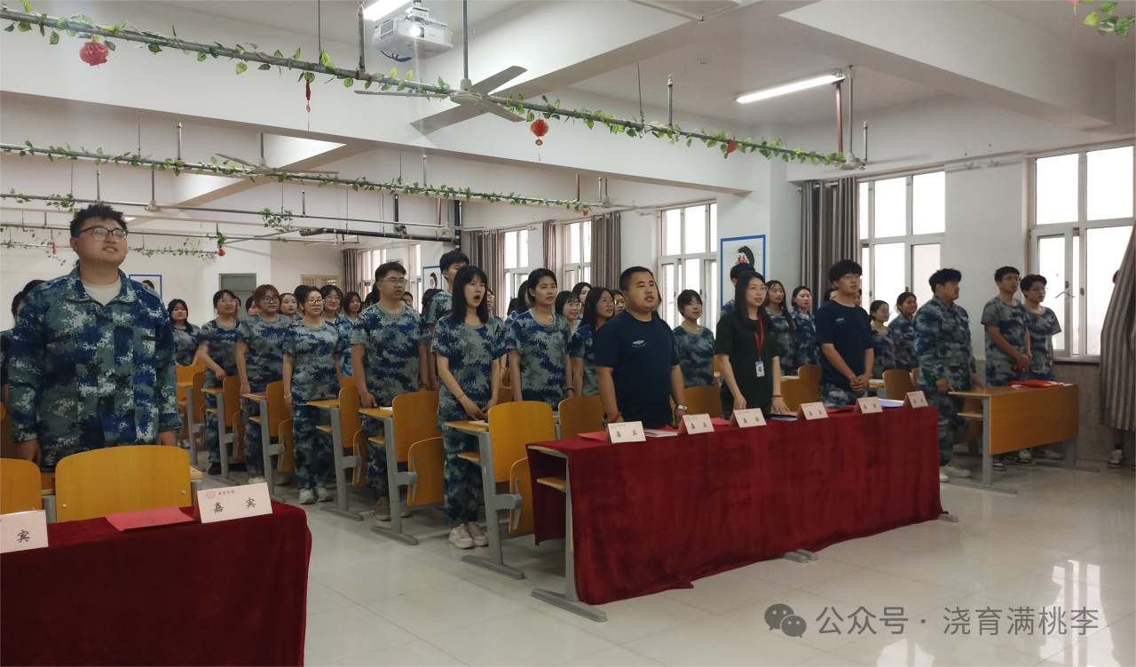 教育學(xué)院“青馬工程”培訓(xùn)班順利開(kāi)班