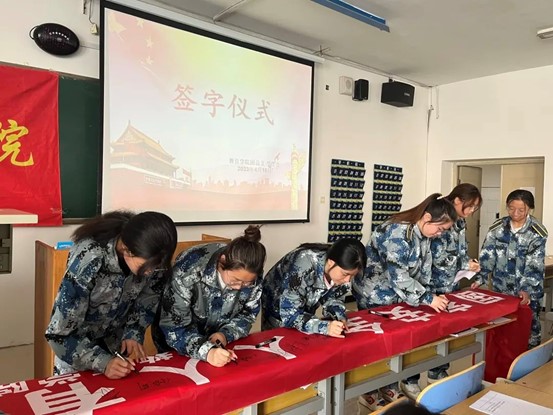 國家安全，人人有責教育學(xué)院開展“全民國家安全教育日”主題教育活動