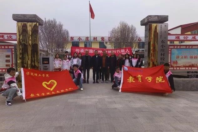 志愿于心，服務(wù)于行