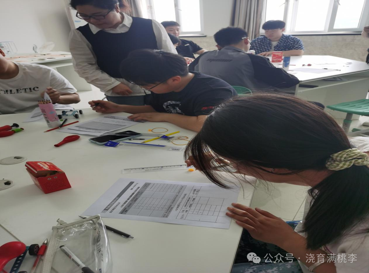[教育·教學(xué)]“STEM課程開放實驗” （一）