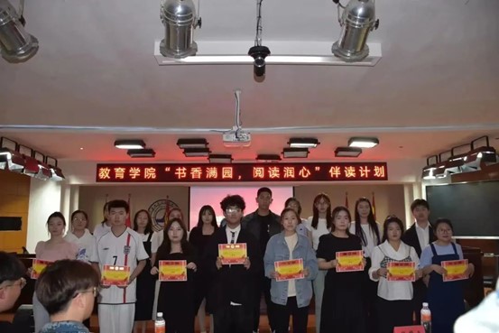 “書香滿園，閱讀潤心”伴讀計劃比賽決賽
