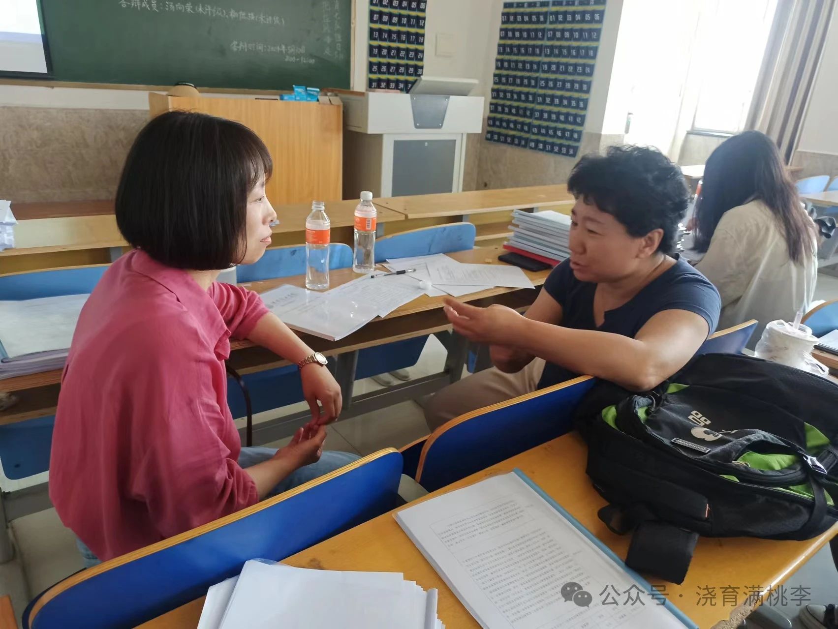 切磋琢磨方成玉，胸有乾坤“辯”成才——教育學(xué)院順利開展2024屆畢業(yè)生答辯工作