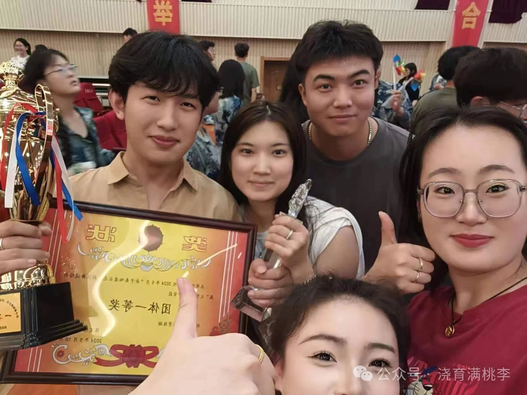 “赤子奏響凌云志，后浪奔涌繪新篇”大型合唱會圓滿舉行