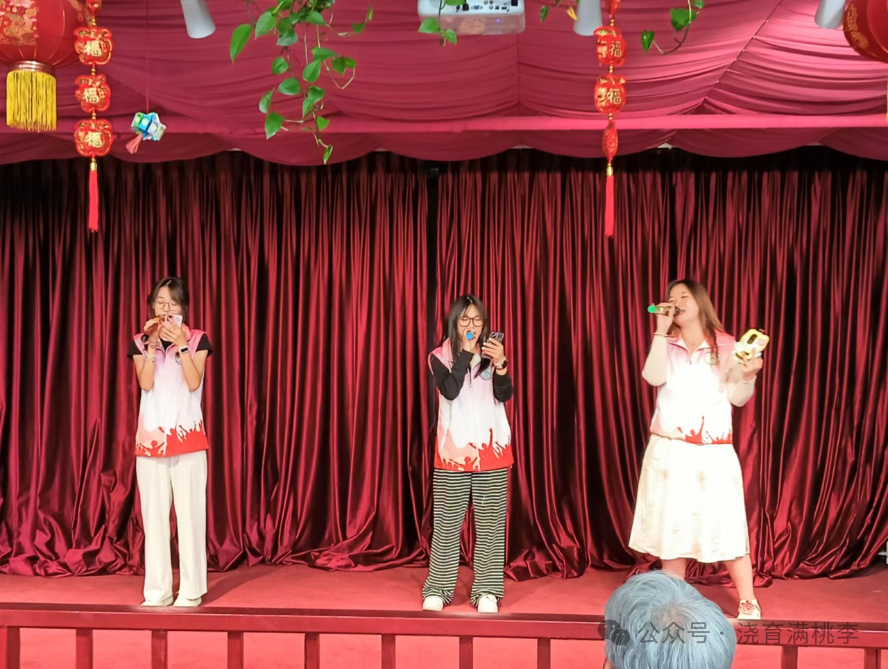 “揚愛老美德，獻志愿精神”