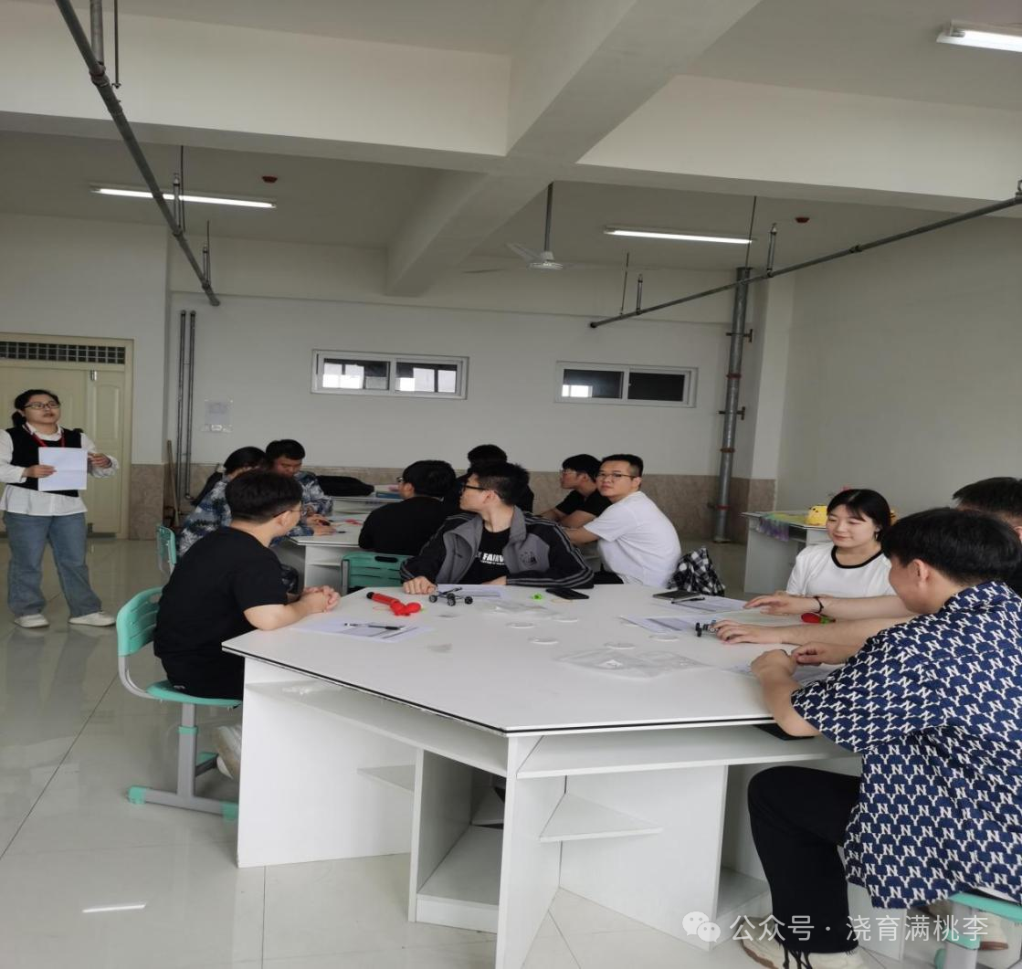 [教育·教學(xué)]“STEM課程開放實驗” （一）