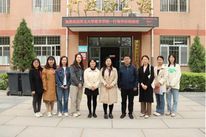 “攜手同行，共贏未來”——保定理工學院與河北大學教師招聘交流會