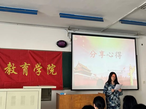 國家安全，人人有責教育學(xué)院開展“全民國家安全教育日”主題教育活動