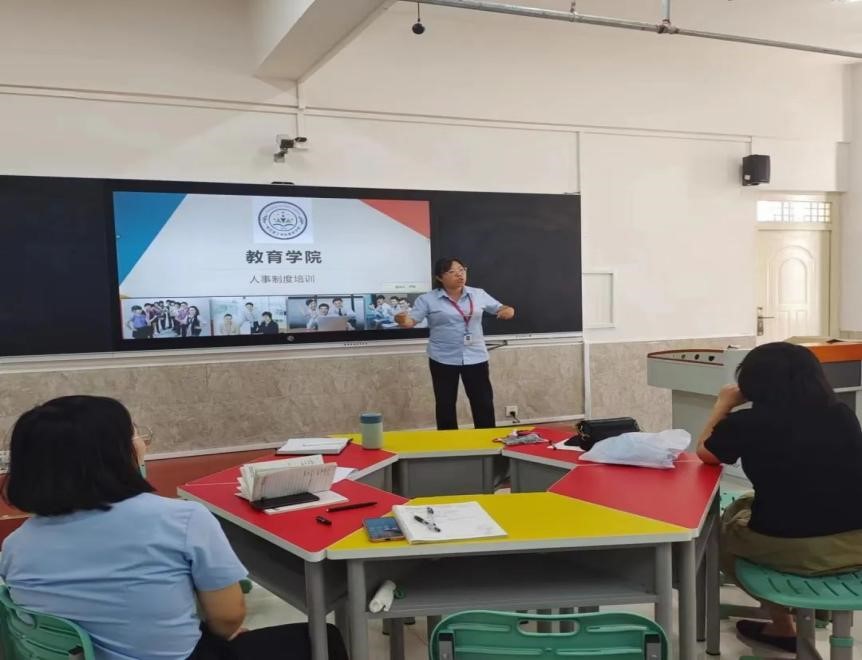 新學(xué)期，新目標(biāo) ——教師培訓(xùn)大會