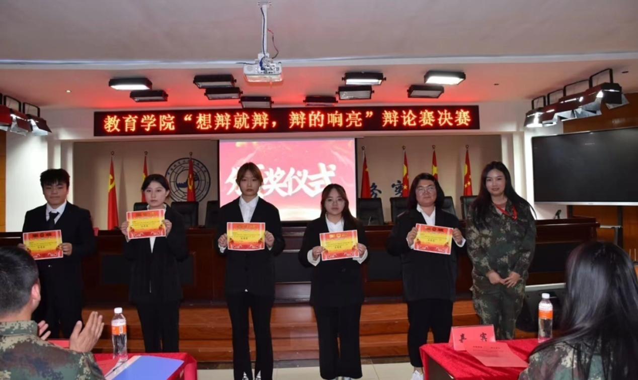 想辯就辯，辨的響亮