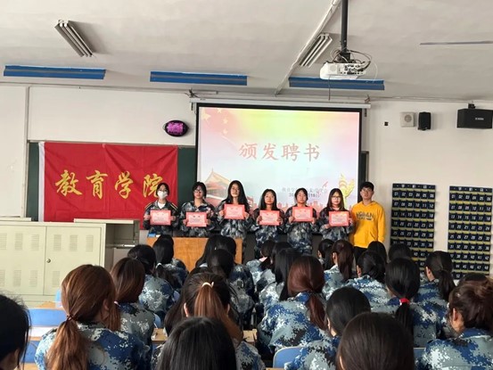 國家安全，人人有責教育學(xué)院開展“全民國家安全教育日”主題教育活動