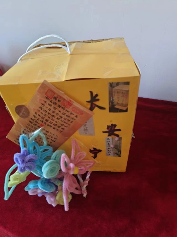 弘揚(yáng)傳統(tǒng)文化 傳承愛(ài)國(guó)情懷——教育學(xué)院開(kāi)展創(chuàng)意燈籠制作活動(dòng)