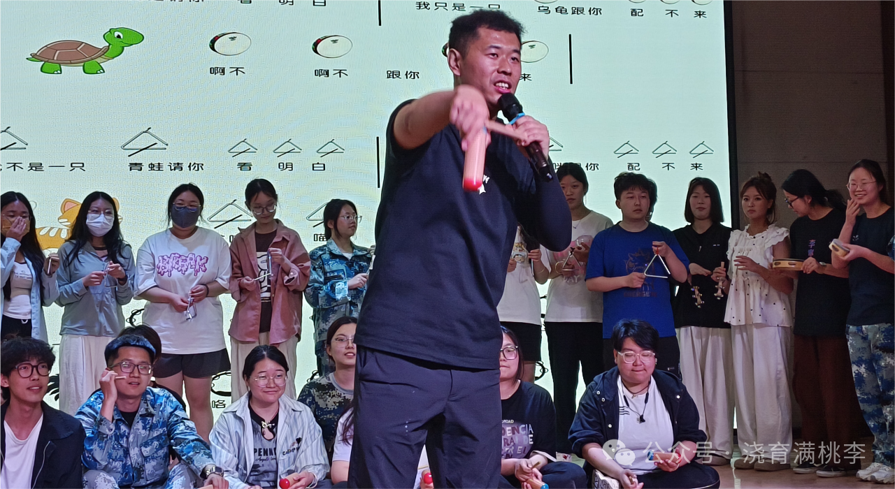 “《我和音樂(lè)做游戲》奧爾夫音樂(lè)在教學(xué)中的應(yīng)用”專題講座圓滿結(jié)束