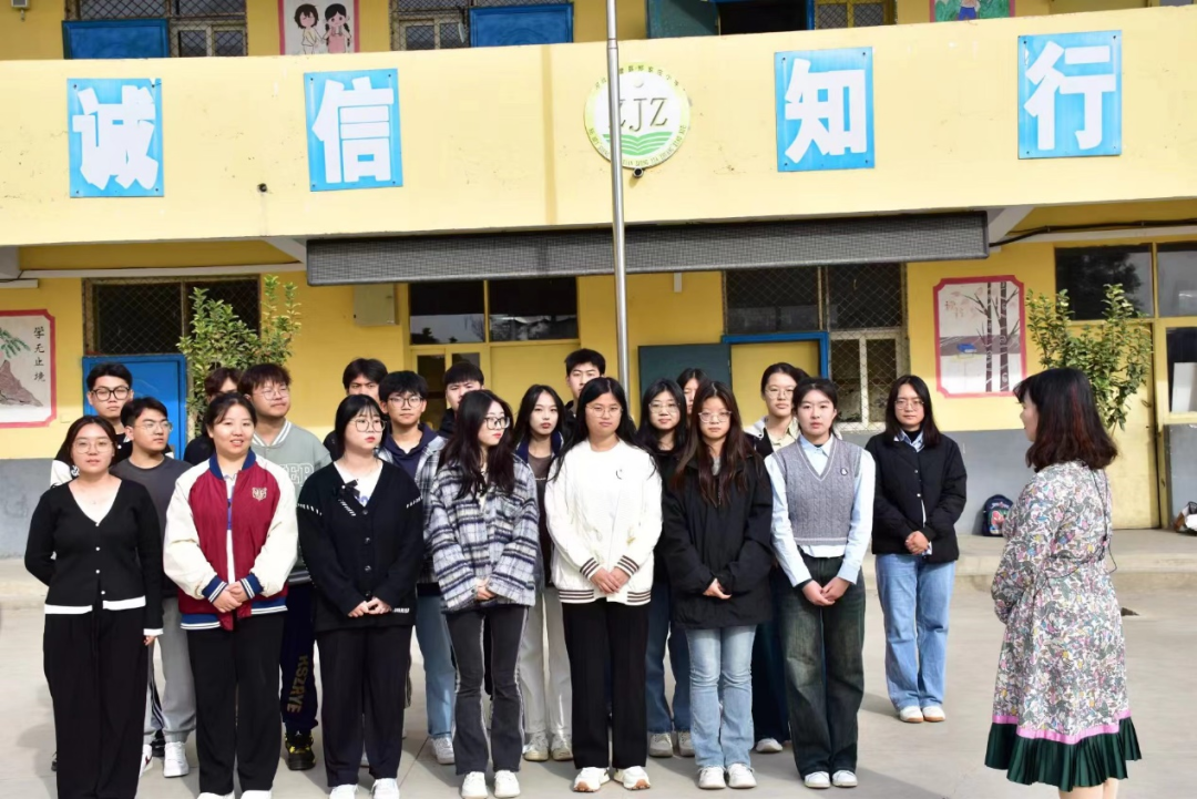 勇?lián)鷷r(shí)代使命，傳遞教育力量——鄭家莊小學(xué)支教活動(dòng)