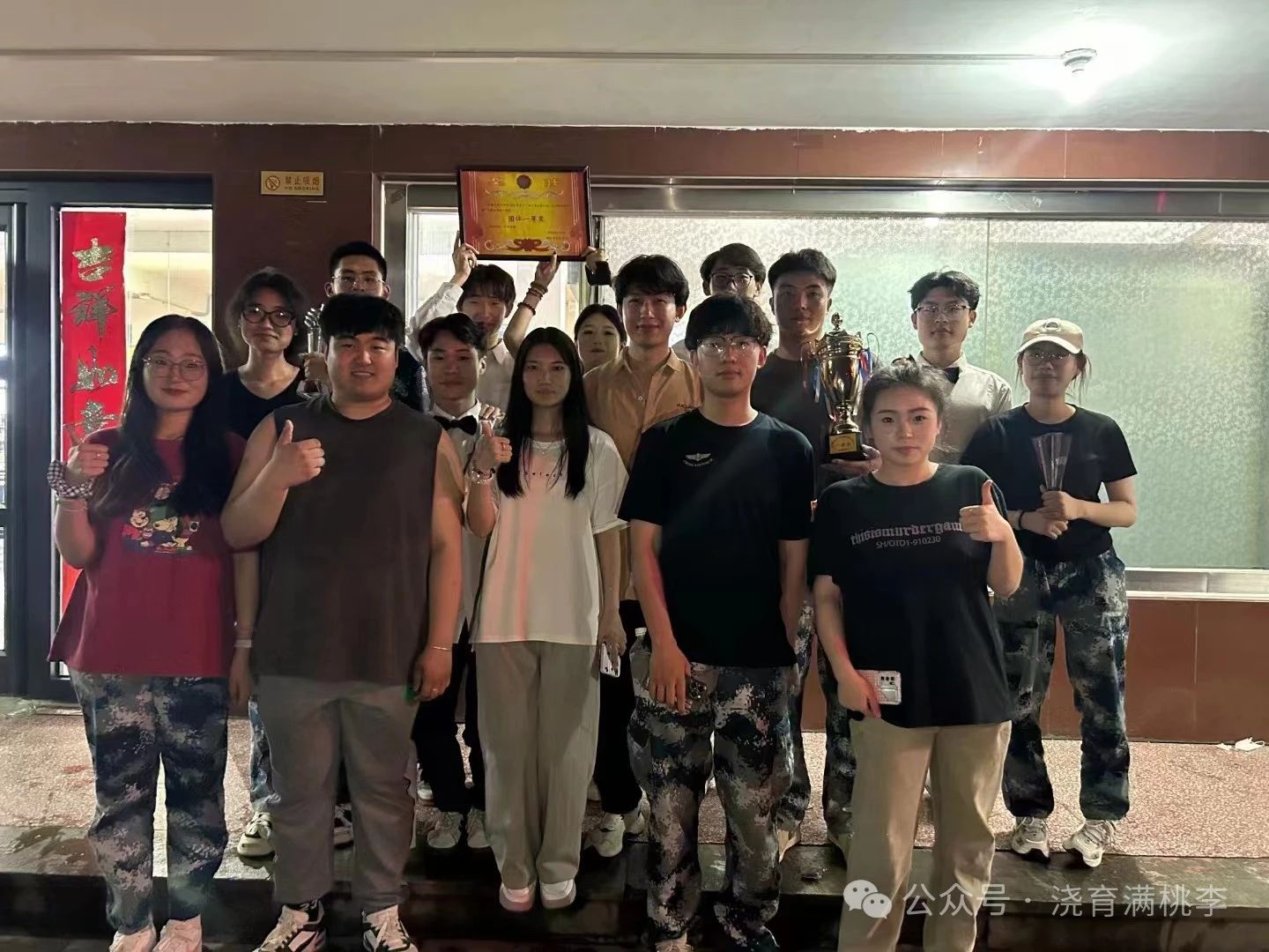 “赤子奏響凌云志，后浪奔涌繪新篇”大型合唱會圓滿舉行