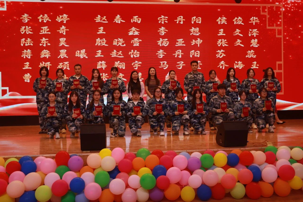 以“實踐”賦能 涵養(yǎng)優(yōu)秀學風——“賡續(xù)教育初心 踔厲奮發(fā)向未來”2023學年實習表彰大會圓滿結(jié)束