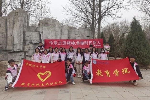 志愿于心，服務(wù)于行
