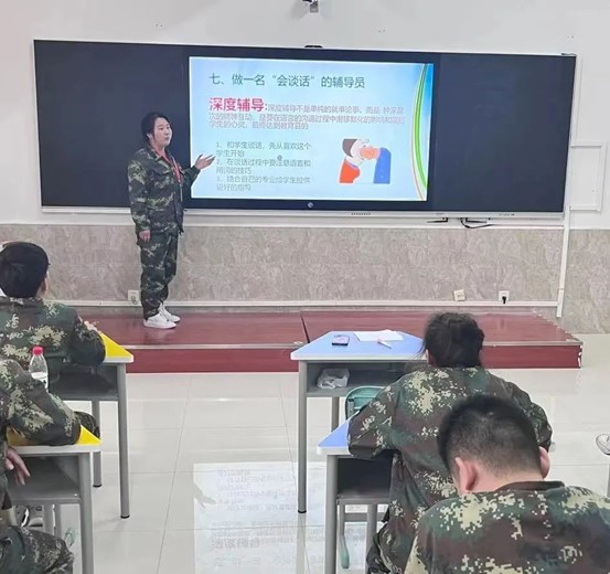 輔導員培訓——用愛賦予力量，以心呵護未來