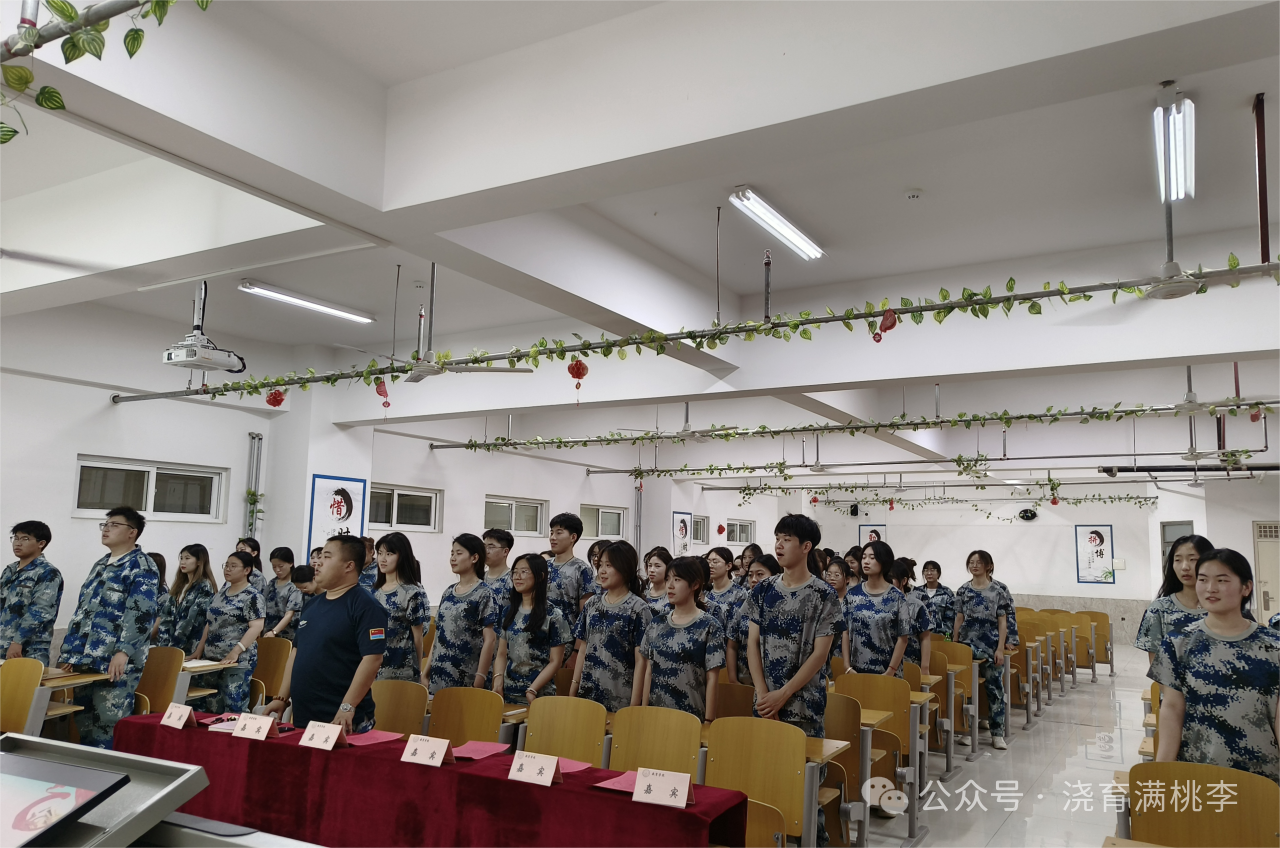教育學(xué)院“青馬工程”培訓(xùn)班順利開(kāi)班