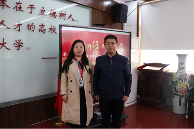 “攜手同行，共贏未來”——保定理工學院與河北大學教師招聘交流會
