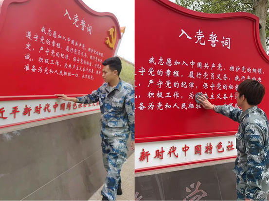 開展愛國(guó)衛(wèi)生運(yùn)動(dòng) 創(chuàng)建文明校園