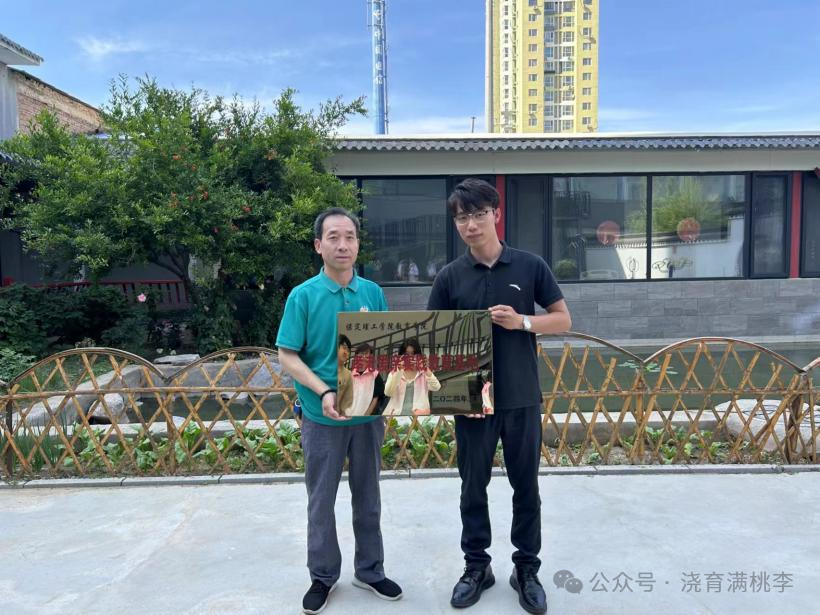教育學(xué)院成功與善孝居養(yǎng)老院完成孝老敬親實踐教育基地揭牌！