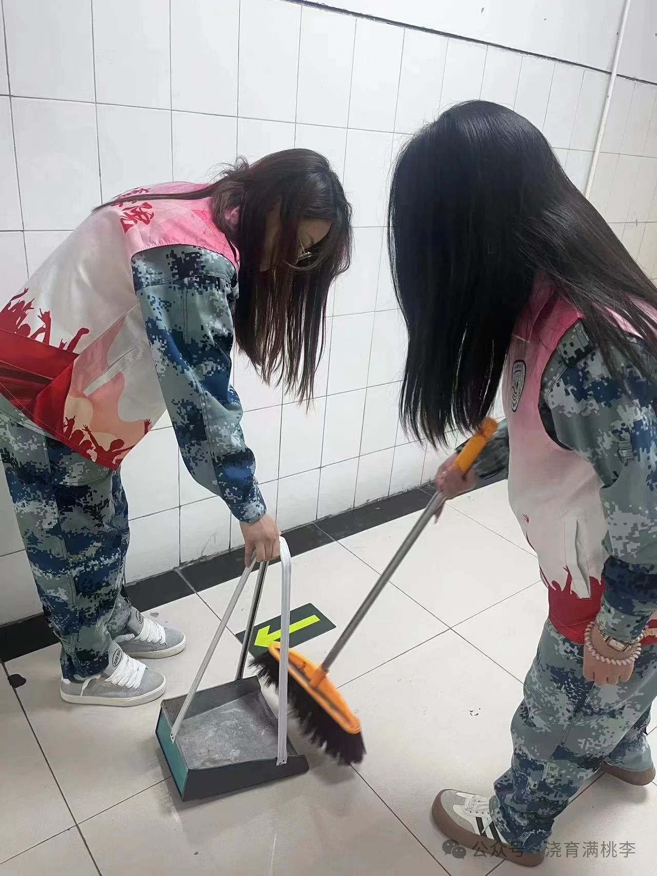 勞動踐于行，美德鑄于心