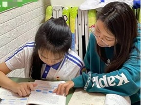 試煉的終點是花開萬里，我們以渺小啟程，以偉大結(jié)束 ——2020級小學(xué)教育專業(yè)實習(xí)優(yōu)秀實習(xí)生公示
