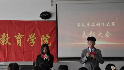 “夏隨風(fēng)而至，憶攜馨香而來”古風(fēng)手工創(chuàng)作大賽圓滿結(jié)束