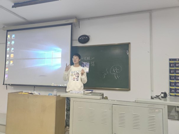 【教育?教學】最是書香能致遠——小學教育現(xiàn)當代文學閱讀分享
