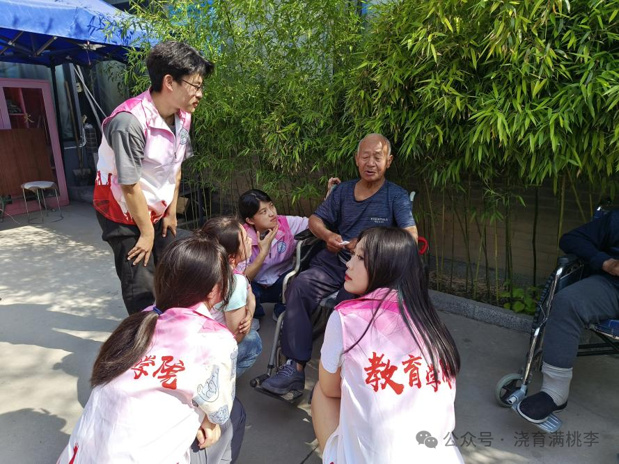 教育學(xué)院成功與善孝居養(yǎng)老院完成孝老敬親實踐教育基地揭牌！