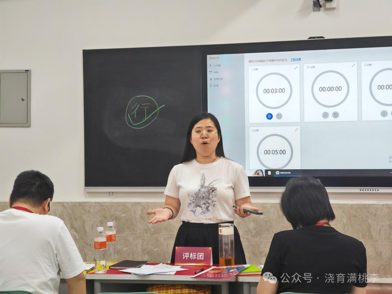 劇本殺中探新知，智慧激蕩火花燃 創(chuàng)業(yè)劇本殺：大學(xué)創(chuàng)新創(chuàng)業(yè)教育沉浸式體驗(yàn)課