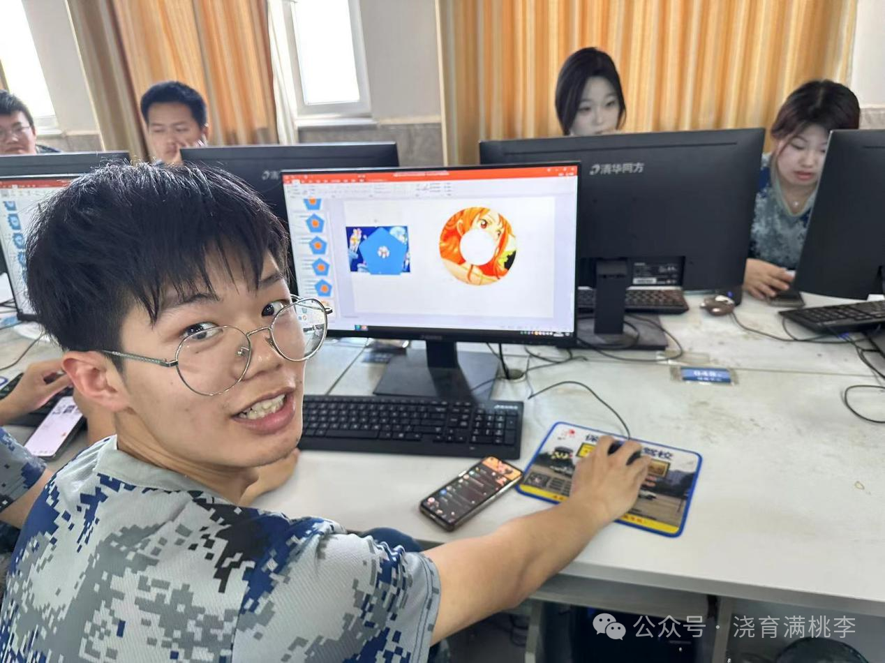 【教育?教學(xué)】融技術(shù)智教慧學(xué)，解鎖教學(xué)新技能