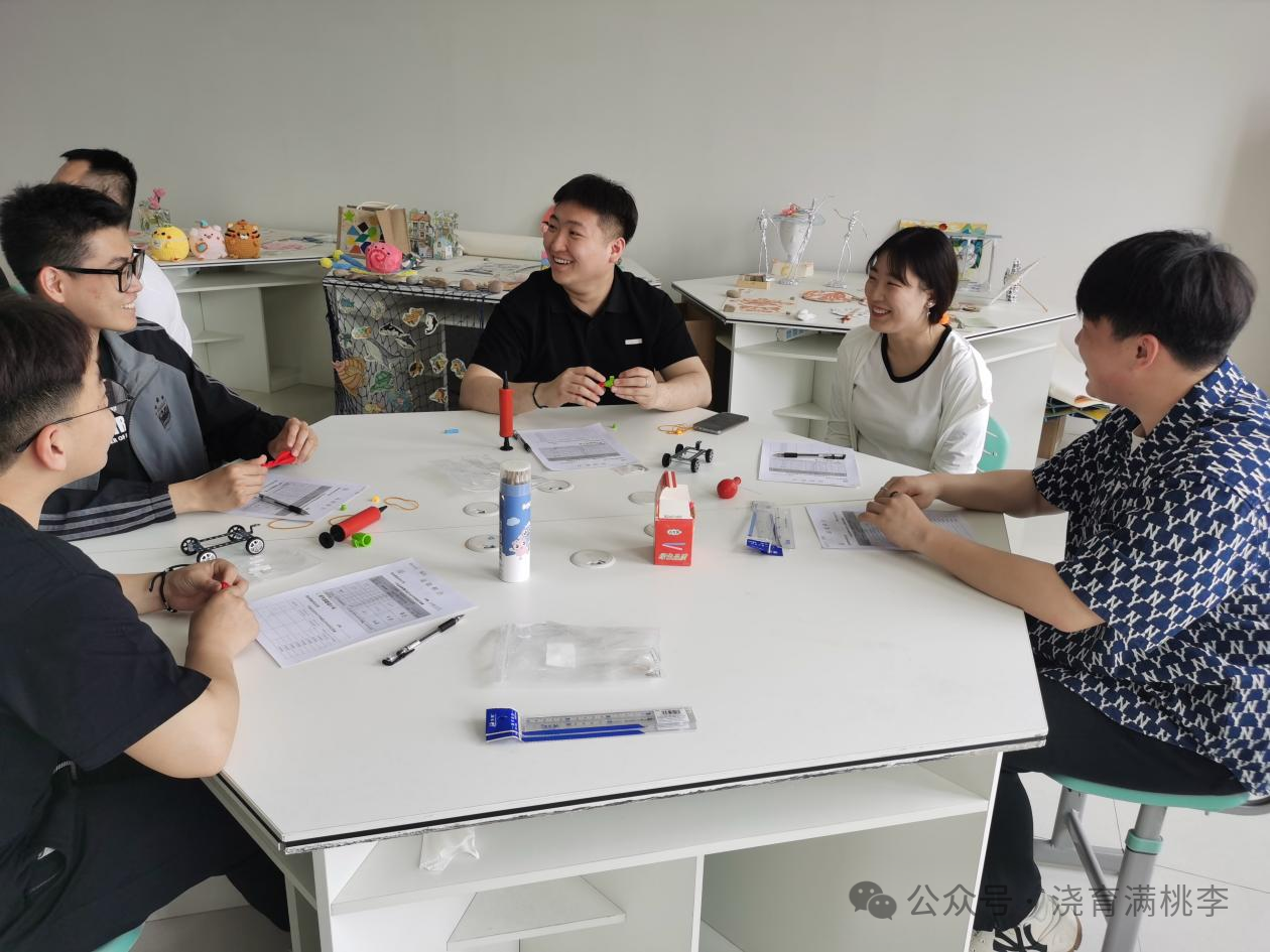 [教育·教學(xué)]“STEM課程開放實驗” （一）