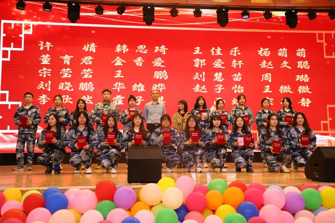 以“實踐”賦能 涵養(yǎng)優(yōu)秀學風——“賡續(xù)教育初心 踔厲奮發(fā)向未來”2023學年實習表彰大會圓滿結(jié)束