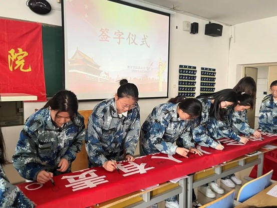 國家安全，人人有責教育學(xué)院開展“全民國家安全教育日”主題教育活動