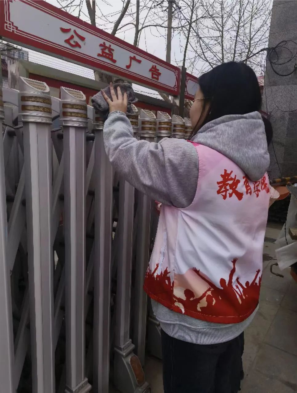 志愿于心，服務(wù)于行