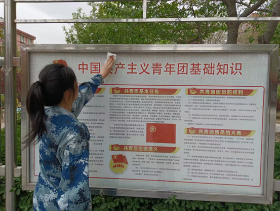 開展愛國(guó)衛(wèi)生運(yùn)動(dòng) 創(chuàng)建文明校園