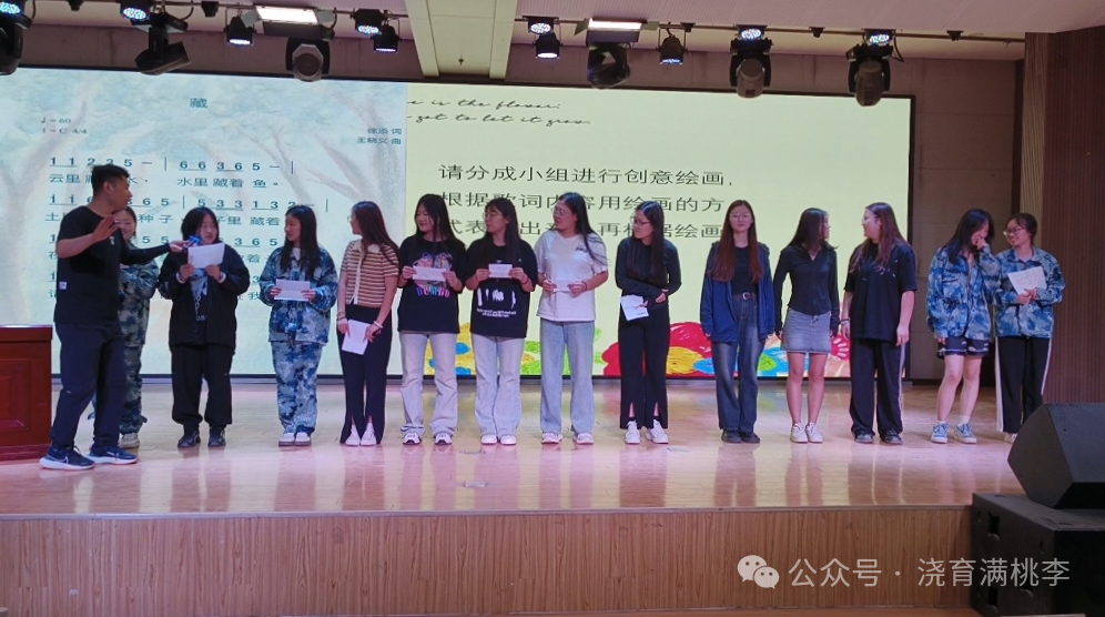 “《我和音樂(lè)做游戲》奧爾夫音樂(lè)在教學(xué)中的應(yīng)用”專題講座圓滿結(jié)束