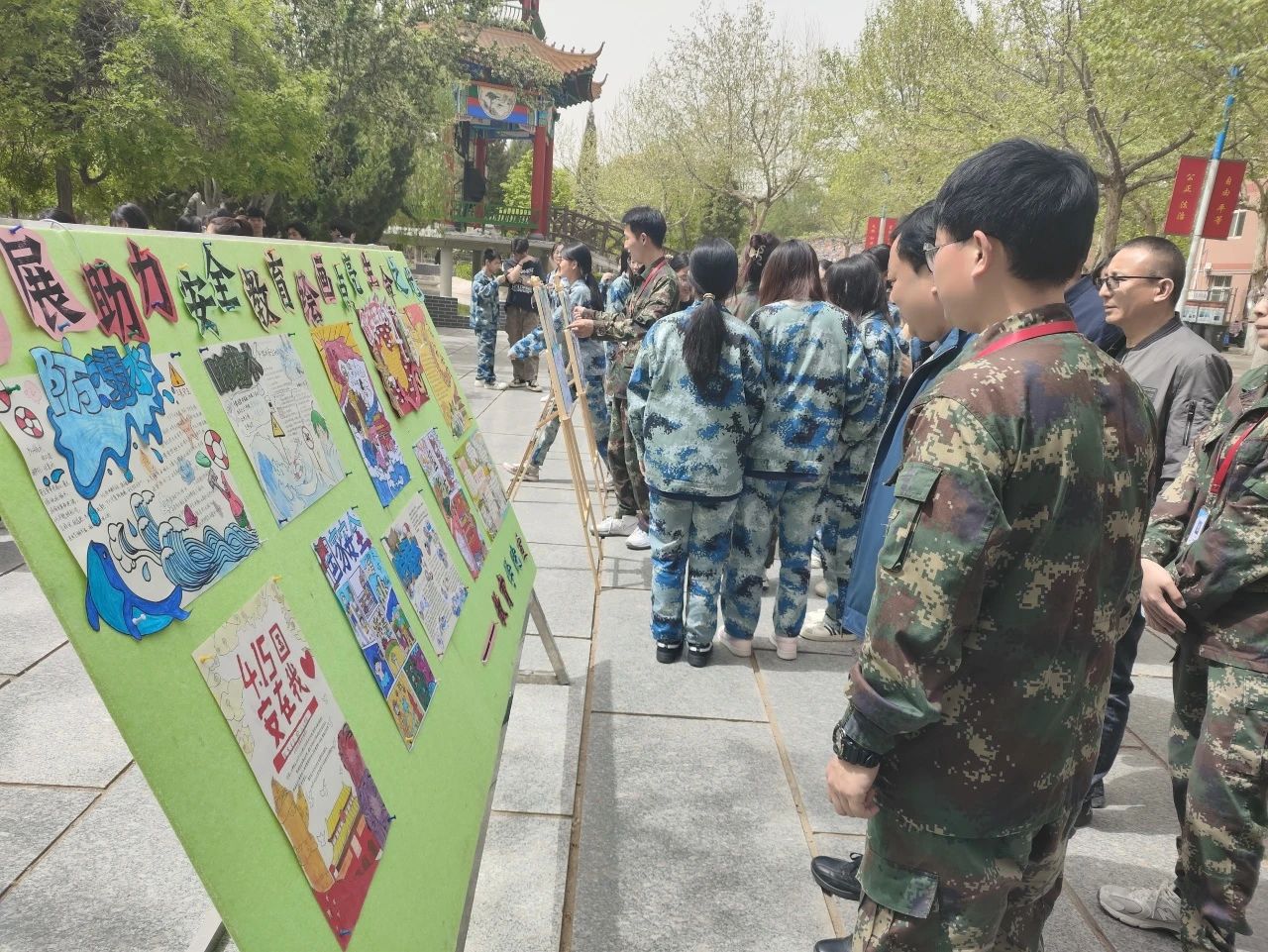 “畫展助力安全教育 繪畫點亮生命之光”國家安全教育主題作品展
