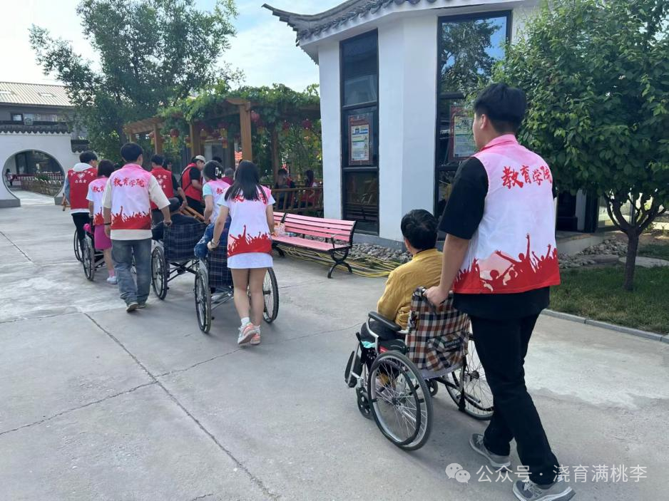 教育學(xué)院成功與善孝居養(yǎng)老院完成孝老敬親實踐教育基地揭牌！