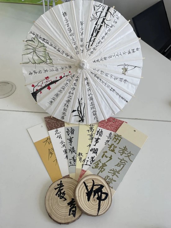 美育如光，熹微朝陽(yáng)