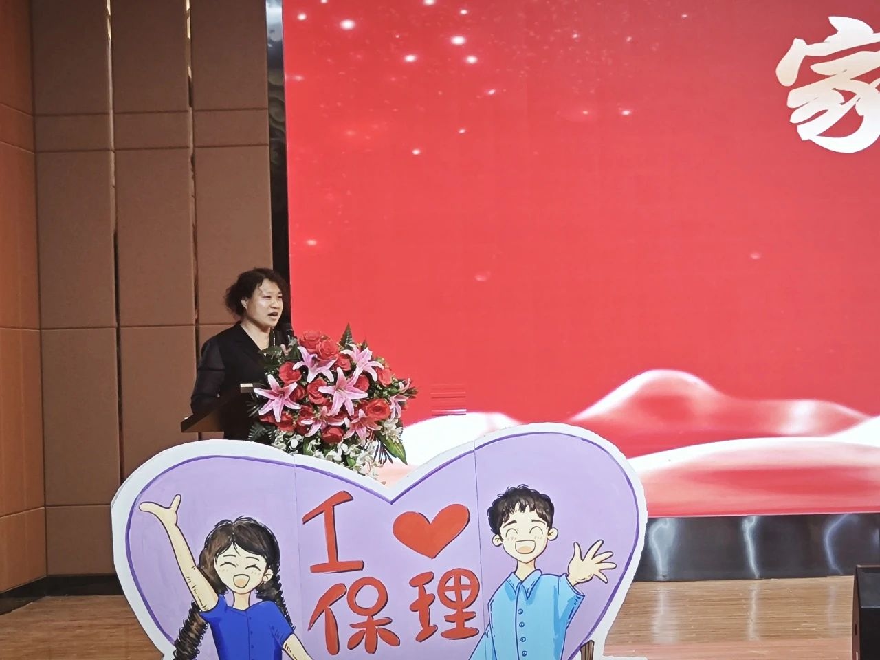 以“實踐”賦能 涵養(yǎng)優(yōu)秀學風——“賡續(xù)教育初心 踔厲奮發(fā)向未來”2023學年實習表彰大會圓滿結(jié)束