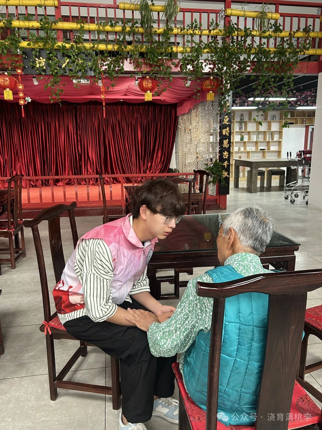 “揚愛老美德，獻志愿精神”